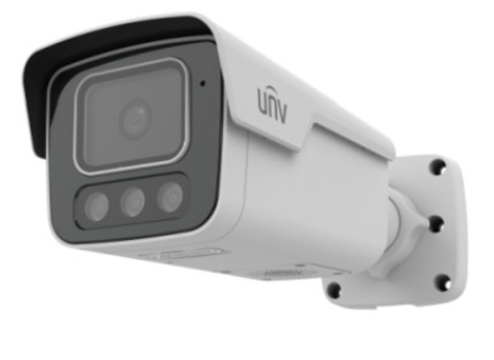 IPC2B15SS-ADF28KMC-I1 - Видеокамера IP цилиндрическая, 1/2.7'' КМОП, 5Мп (2880*1620) @ 30к/с, Ultra 265| H.265| H.264| MJPEG, 3 потока, 130дБ WDR, 2.8мм объектив 0.001 Лк @ F1.0, встроенный микрофон.