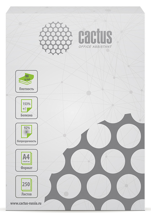 Бумага Cactus B CS-OPB-A480250 A4 марка B/80г/м2/250л./белый CIE153% общего назначения(офисная)