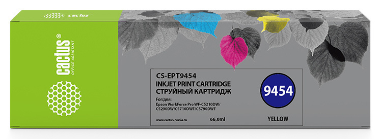 Картридж струйный Cactus CS-EPT9454 T9454 желт.пигм. (66мл) для Epson WF-C5290DW/WF-C5790DW с чипом