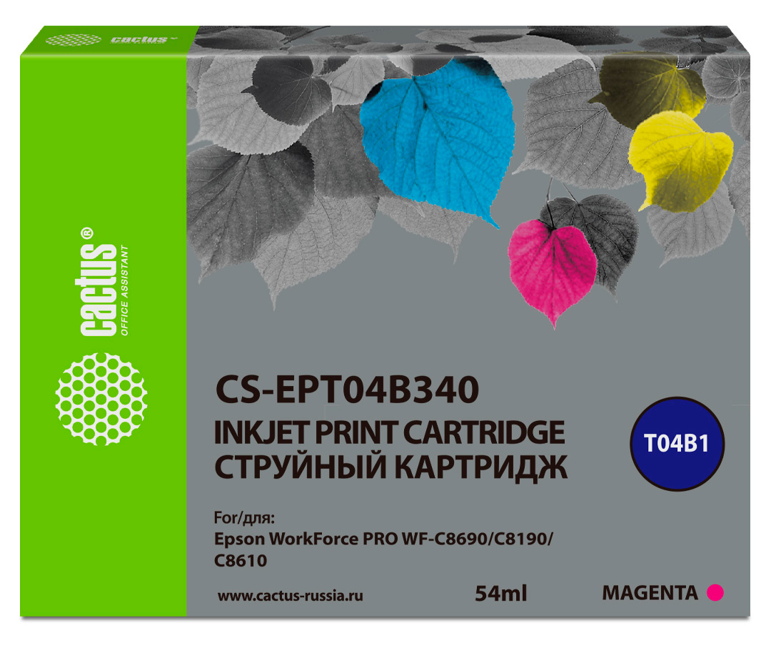 Картридж струйный Cactus CS-EPT04B340 T04B3 пурп.пигм. (54мл) для Epson WorkForce Pro WF-C8190, WF-C8690 с чипом