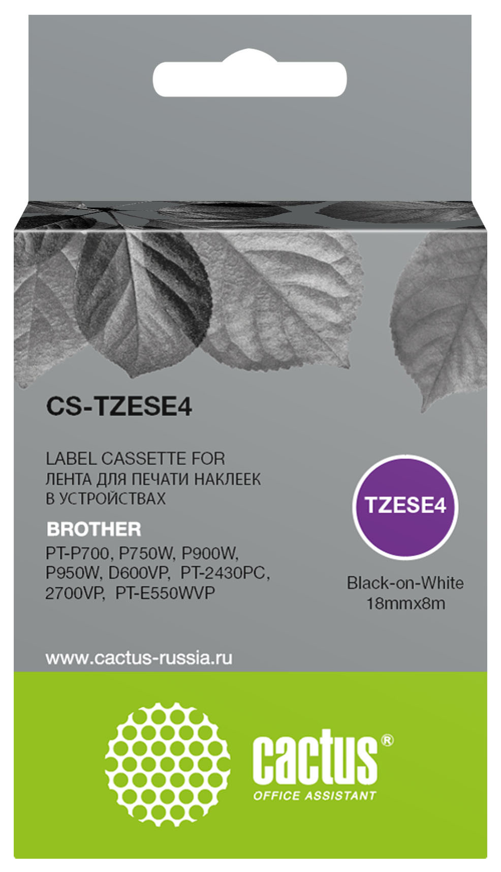 Картридж ленточный Cactus CS-TZESE4 TZe-SE4 черный на белом 18x8 для Brother PT-P700/P750W/P900W/P950W/D600VP/PT-2430PC/2700VP/PT-E550WVP без чипа