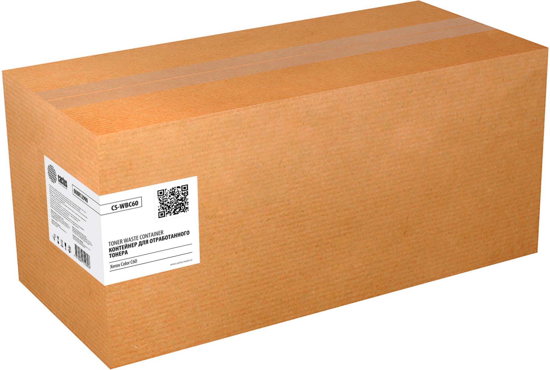Бункер Cactus CS-WBC60 (008R12990) для Xerox Color C60/C70/550/560/570/C75 50000стр.