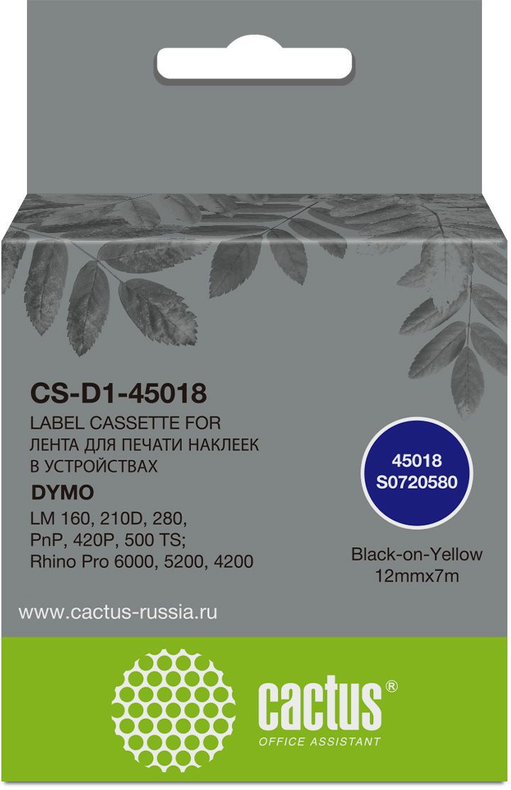 Картридж ленточный Cactus CS-D1-45018 45018 черный на желтом 12x7 для Dymo LM160/210D/280/PnP 420P/500TS/Rhino Pro 6000/5200/4200 без чипа