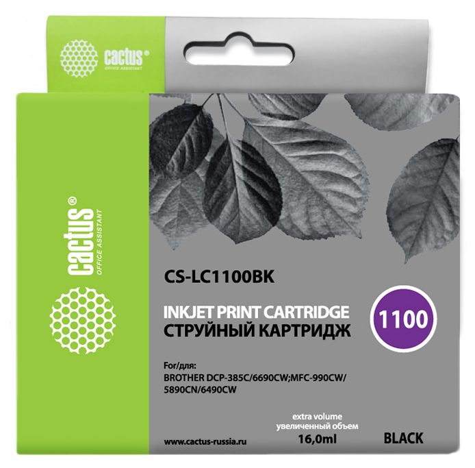 Картридж струйный Cactus CS-LC1100BK черный (16мл) для Brother DCP-385c/6690cw/MFC-990/5890/5895/6490 с чипом