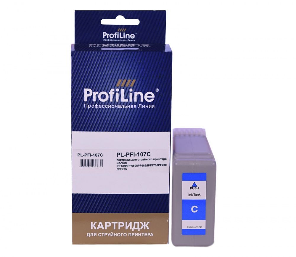 Струйный картридж PL-PFI-107C для принтеров Canon imagePROGRAF iPF670/iPF680/iPF685/iPF770/iPF780/iPF785 с чернилами на водной основе Cyan 130 мл ProfiLine