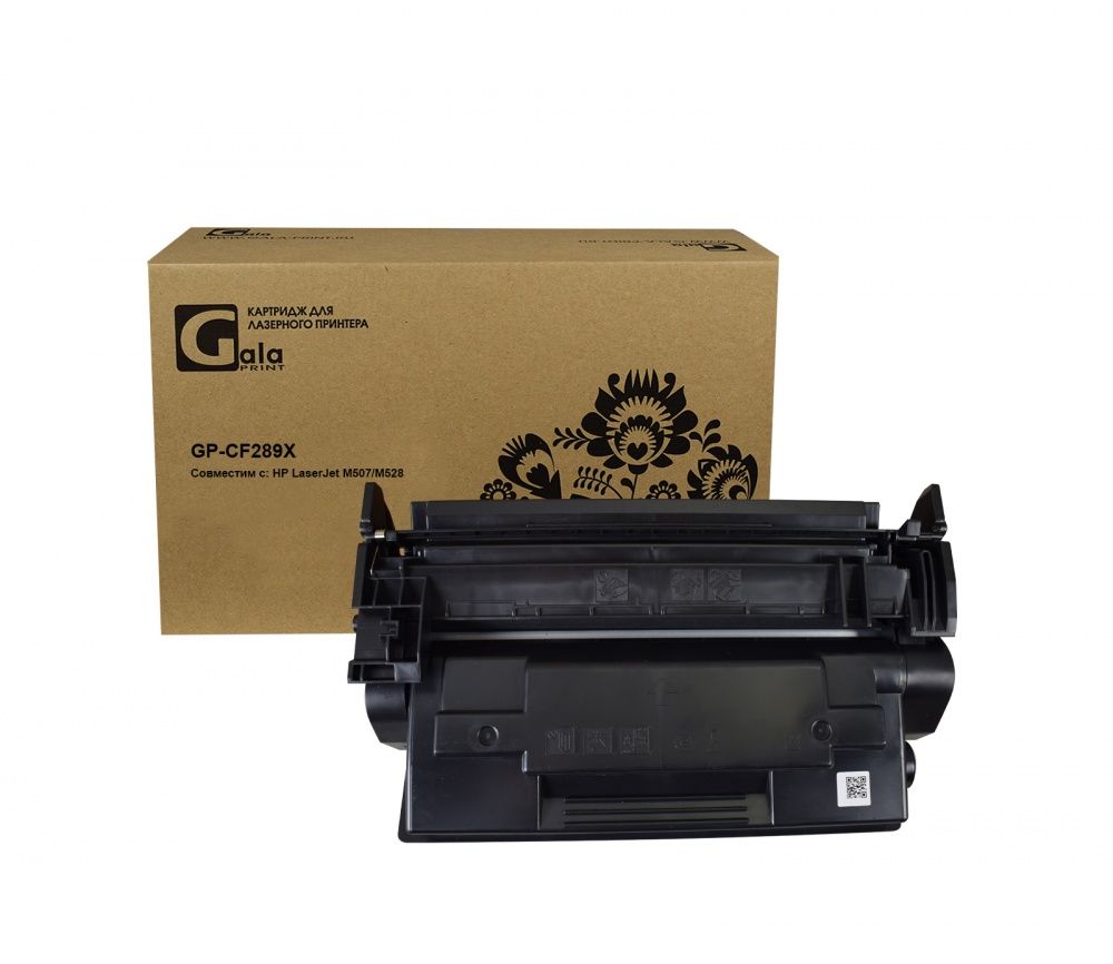 Тонер-картридж GP-CF289X/056 (№89X) для принтеров HP LaserJet M507/M528/Canon i-SENSYS LBP325/MF542/MF543 без чипа 10000 копий GalaPrint