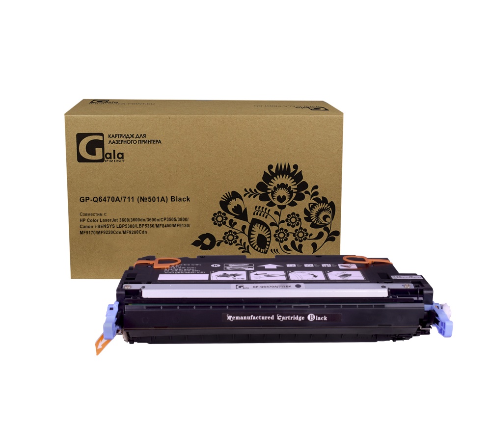 Картридж GP-Q6470A/711/Q7580A (№501A) для принтеров HP Color LaserJet 3600/3600dn/3600n/CP3505/3800/Canon i-SENSYS LBP5300/LBP5360/MF8450/MF9130/MF9170/MF9220Cdn/MF9280Cdn Black 6000 копий GalaPrint