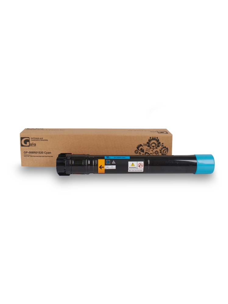 Картридж GP-006R01520 для принтеров Xerox WorkCentre 7525/7530/7535/7545/7556/7830/7835/7845/7855/7970 Cyan 15000 копий GalaPrint