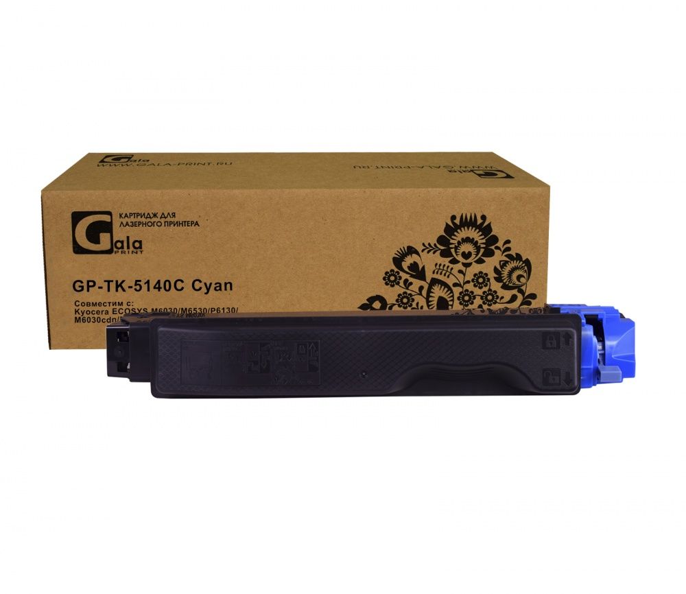 Тонер-туба GP-TK-5140C для принтеров Kyocera ECOSYS M6030/M6530/P6130/M6030cdn/M6530cdn/P6130cdn Cyan 5000 копий GalaPrint