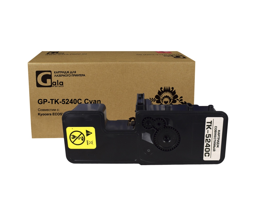 Тонер-туба GP-TK-5240C для принтеров Kyocera ECOSYS P5026CDN/P5026CDW/M5526CDN/M5526CDW Cyan 3000 копий GalaPrint