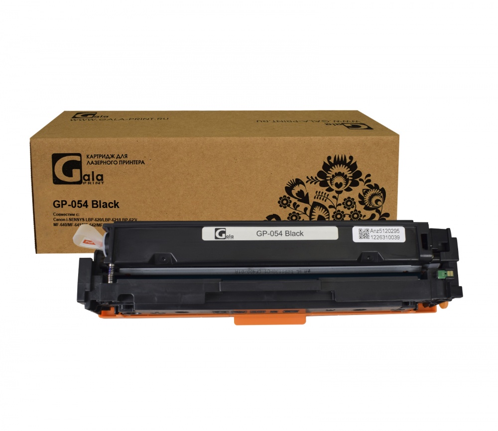 Картридж GP-054 для принтеров Canon i-SENSYS LBP-620/LBP-621/LBP-623/MF-640/MF-641/MF-642/MF-643/MF-644/MF-645 Black 1500 копий GalaPrint