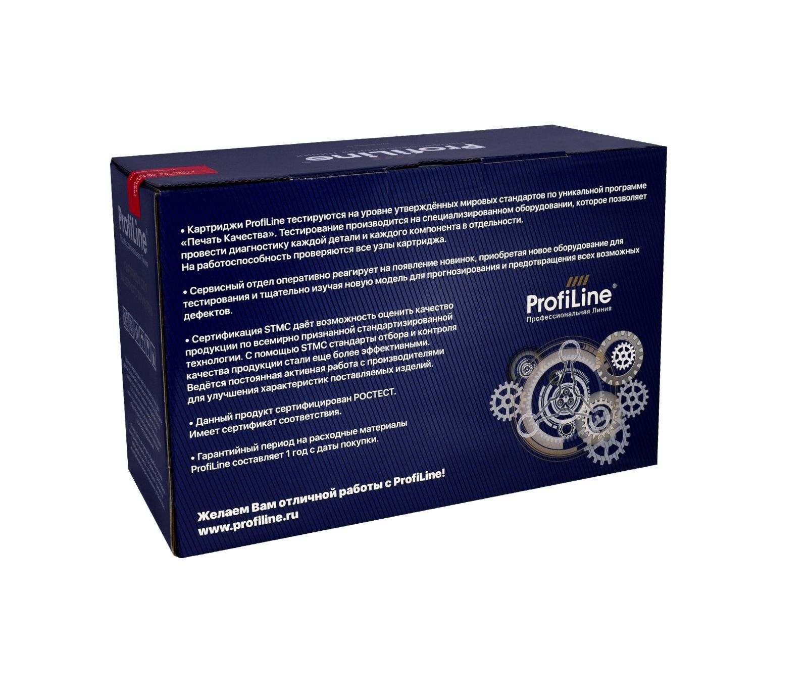 Картридж PL-MLT-D203U для принтеров Samsung ProXpress SL-M4020ND/SL-M4070FR/SL-M4020/SL-M4070/SL-M4072 15000 копий ProfiLine