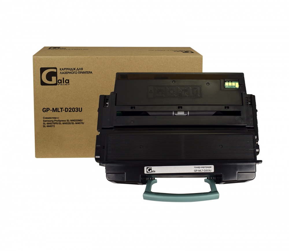 Картридж GP-MLT-D203U для принтеров Samsung ProXpress SL-M4020ND/SL-M4070FR/SL-M4020/SL-M4070/SL-M4072 15000 копий GalaPrint