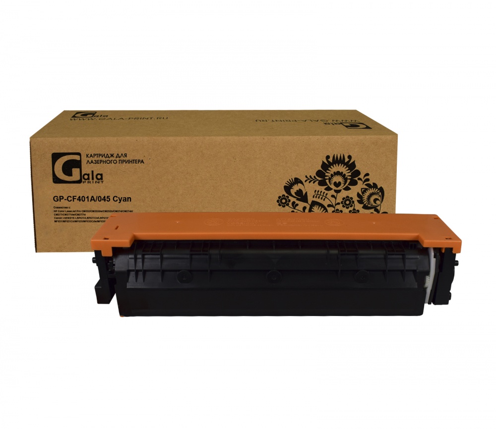 Картридж GP-CF401A/045 (№201A) для принтеров HP Color LaserJet Pro M252/M252dw/M252n/M274/M274n/M277/M277dw/M277n/Canon i-SENSYS LBP611/LBP611Cn/LBP613/LBP613Cdw/MF631/MF631Cn/MF633/MF633Cdw/MF635/MF635Cx/LBP612 Cyan 1400 копий GalaPrint