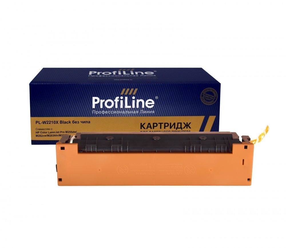 Картридж PL-W2210X (№207X) для принтеров HP Color LaserJet Pro M255dw/M282nw/M283fdn/M283fdw Black без чипа 3150 копий ProfiLine