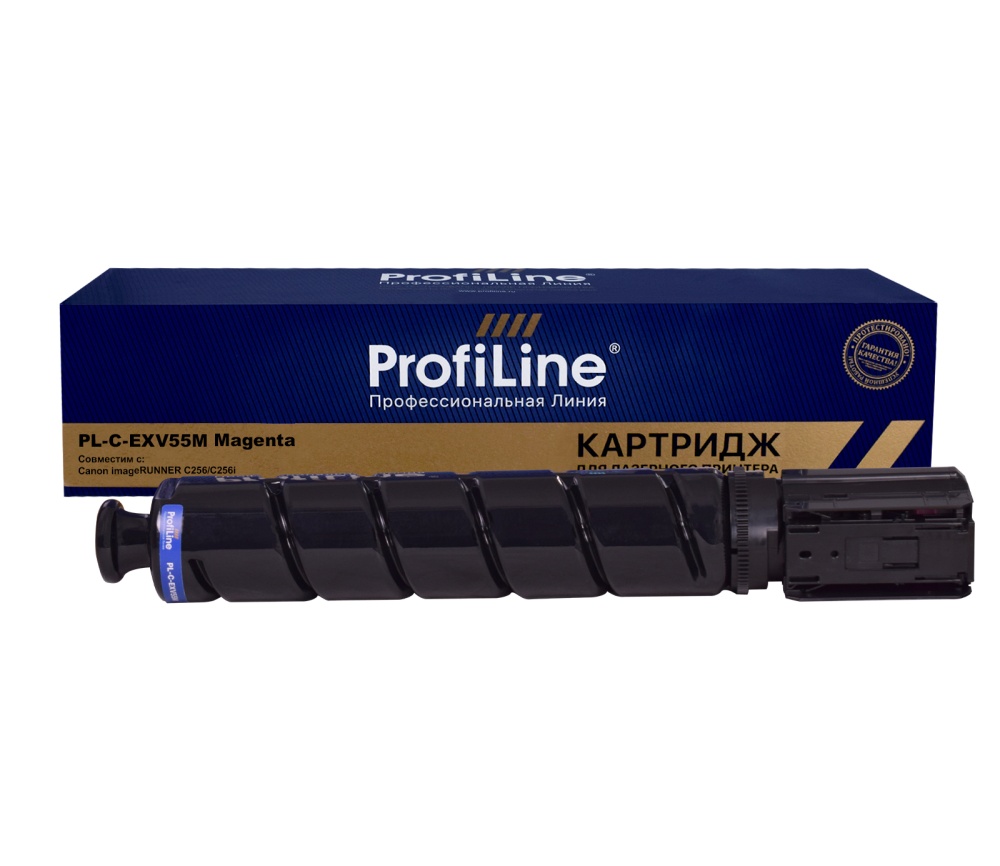 Тонер-картридж PL-C-EXV55M для принтеров Canon imageRUNNER C256/C256i Magenta 18000 копий ProfiLine