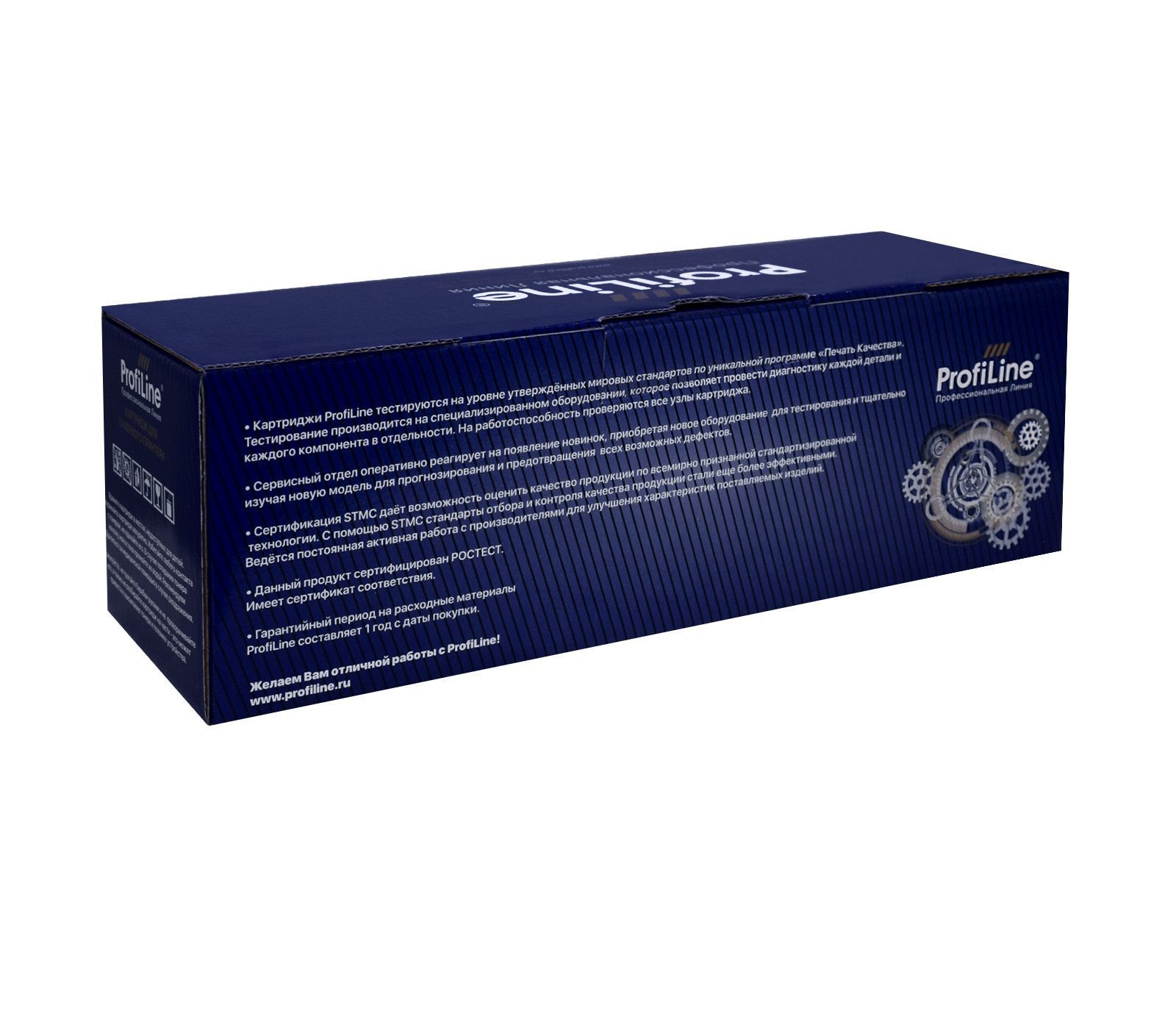 Картридж PL-W2210X (№207X) для принтеров HP Color LaserJet Pro M255dw/M282nw/M283fdn/M283fdw Black 3150 копий ProfiLine