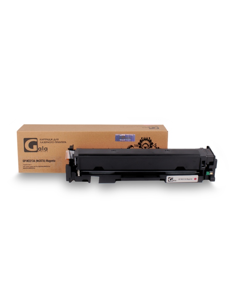 Картридж GP-W2213A (№207A) для принтеров HP Color LaserJet Pro M255dw/M282nw/M283fdn/M283fdw Magenta 1250 копий GalaPrint