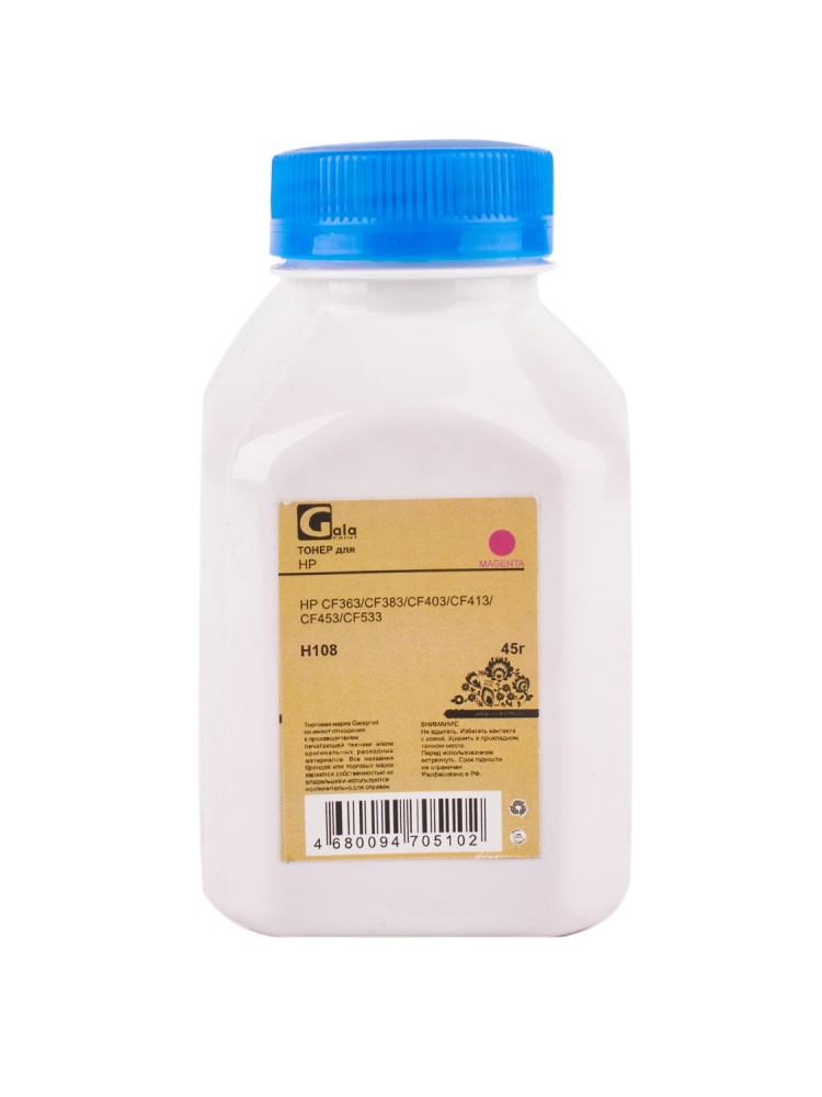 Тонер GP-CF363/CF383/CF403/CF413/CF453/CF533/CF543/CE403/CE413 для принтеров HP CLJ M154/M180/M181/M252/M254/M274/M277/M280/M281/M351/M375/M377/M451/M452/M475/M476/M477/M551/M552/M553/M570/M575/M577/M652/M653/M681/M682 Magenta 45гр (H108) PET Фас РФ (химический) GalaPrint
