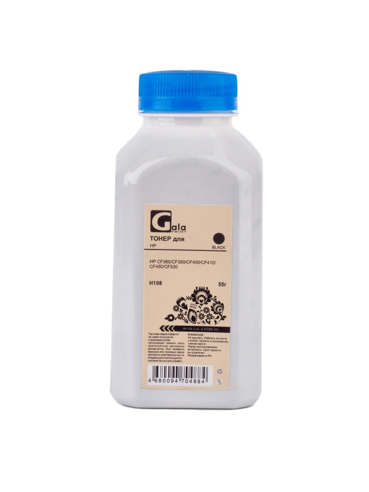 Тонер GP-CF360/CF380/CF400/CF410/CF450/CF530/CF540/CE400/CE410 для принтеров HP CLJ M154/M180/M181/M252/M254/M274/M277/M280/M281/M351/M375/M377/M451/M452/M475/M476/M477/M551/M552/M553/M570/M575/M577/M652/M653/M681/M682 Black 55гр (H108) PET Фас РФ (химический) GalaPrint