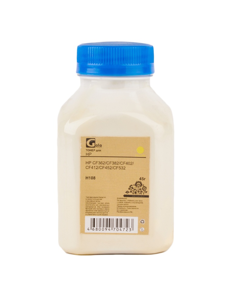 Тонер GP-CF362/CF382/CF402/CF412/CF452/CF532/CF542/CE402/CE412 для принтеров HP CLJ M154/M180/M181/M252/M254/M274/M277/M280/M281/M351/M375/M377/M451/M452/M475/M476/M477/M551/M552/M553/M570/M575/M577/M652/M653/M681/M682 Yellow 45гр (H108) PET Фас РФ (химический) GalaPrint