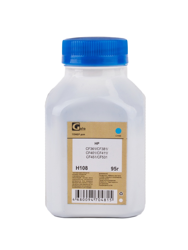 Тонер GP-CF361/CF381/CF401/CF411/CF451/CF531/CF541/CE401/CE411 для принтеров HP CLJ M154/M180/M181/M252/M254/M274/M277/M280/M281/M351/M375/M377/M451/M452/M475/M476/M477/M551/M552/M553/M570/M575/M577/M652/M653/M681/M682 Cyan 95гр (H108) PET Фас РФ (химический) GalaPrint