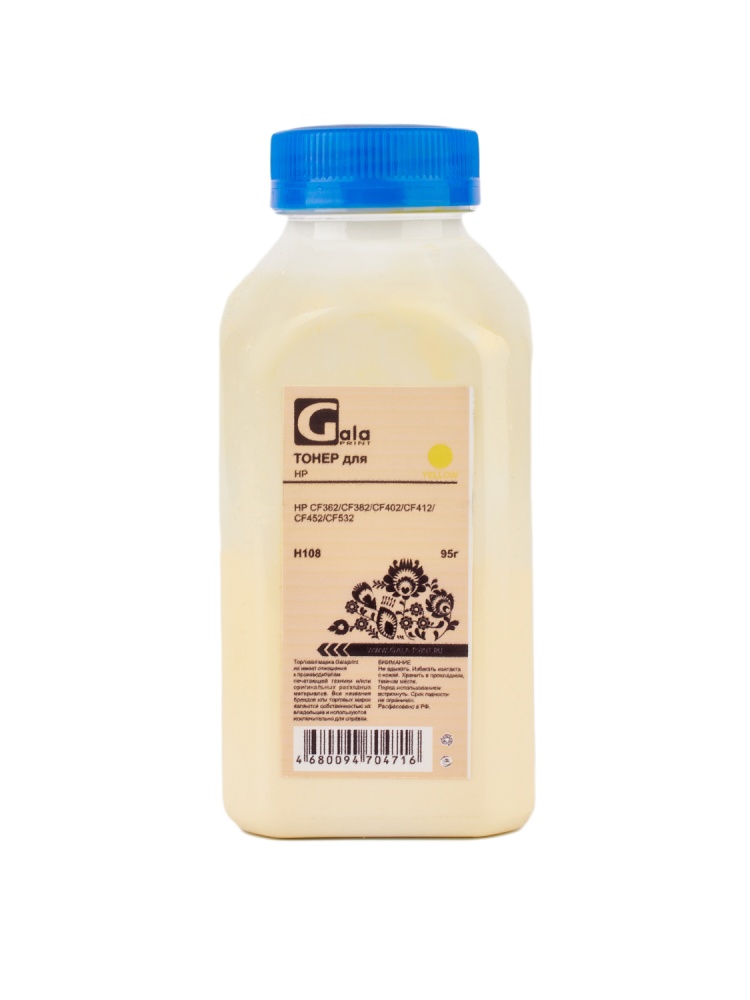 Тонер GP-CF362/CF382/CF402/CF412/CF452/CF532/CF542/CE402/CE412 для принтеров HP CLJ M154/M180/M181/M252/M254/M274/M277/M280/M281/M351/M375/M377/M451/M452/M475/M476/M477/M551/M552/M553/M570/M575/M577/M652/M653/M681/M682 Yellow 95гр (H108) PET Фас РФ (химический) GalaPrint
