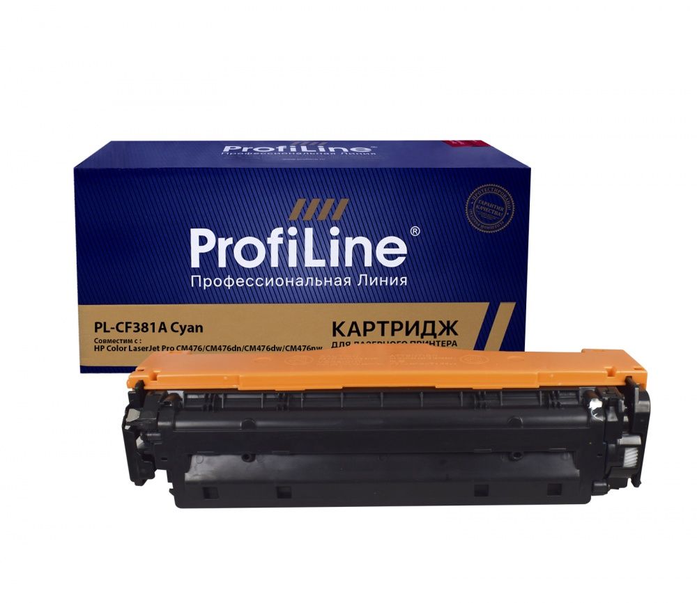 Картридж PL-CF381A (№312A) для принтеров HP Color LaserJet Pro CM476/CM476dn/CM476dw/CM476nw Cyan 2700 копий ProfiLine