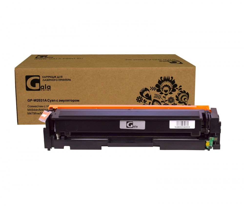 Картридж GP-W2031A (415A) для принтеров HP LaserJet Pro M454dn/M454dw/M479fdw/M479fnw/M479dw/M479fdn Cyan 2100 копий GalaPrint