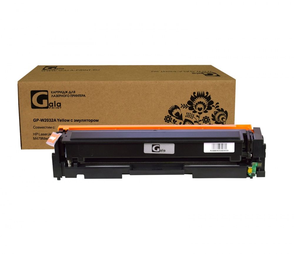 Картридж GP-W2032A (415A) для принтеров HP LaserJet Pro M454dn/M454dw/M479fdw/M479fnw/M479dw/M479fdn Yellow 2100 копий GalaPrint