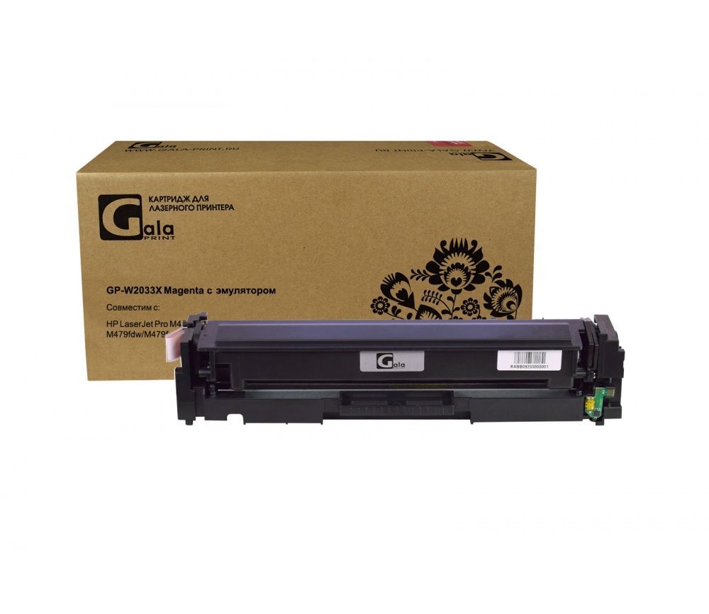 Картридж GP-W2033X (415X) для принтеров HP LaserJet Pro M454dn/M454dw/M479fdw/M479fnw/M479dw/M479fdn Magenta 6000 копий GalaPrint