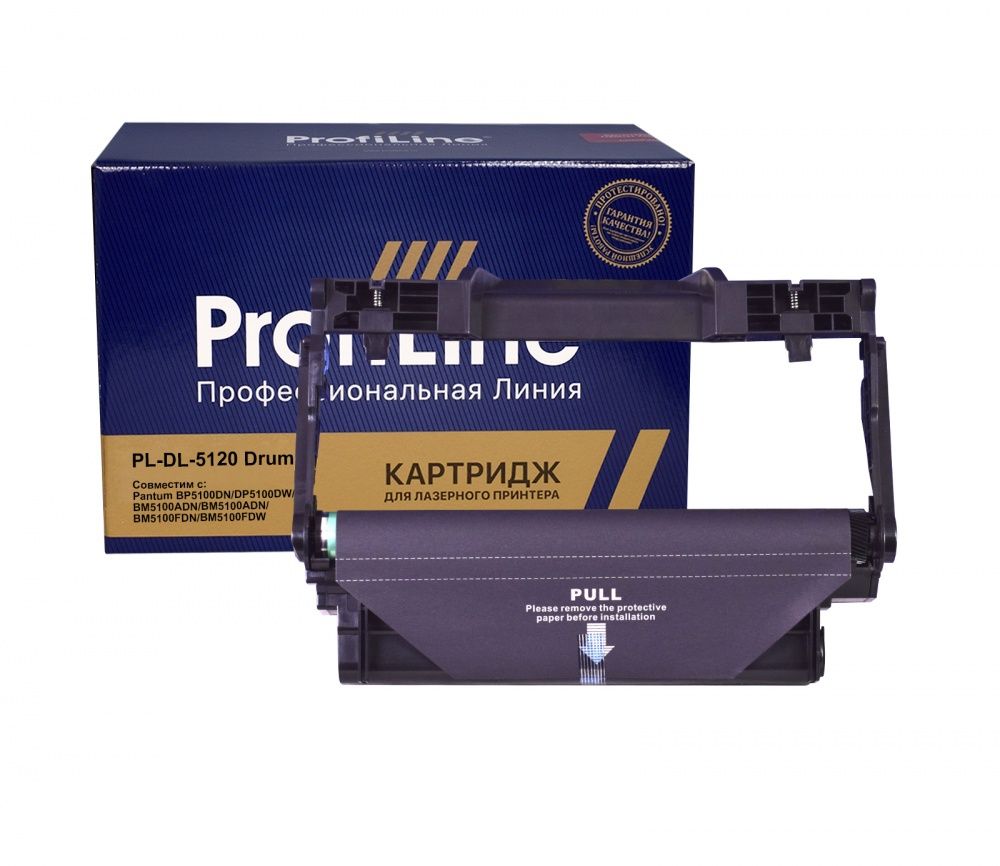 Драм-картридж PL-DL-5120 для принтеров Pantum BP5100DN/DP5100DW/BM5100ADN/BM5100ADN/BM5100FDN/BM5100FDW Drum 30000 копий ProfiLine