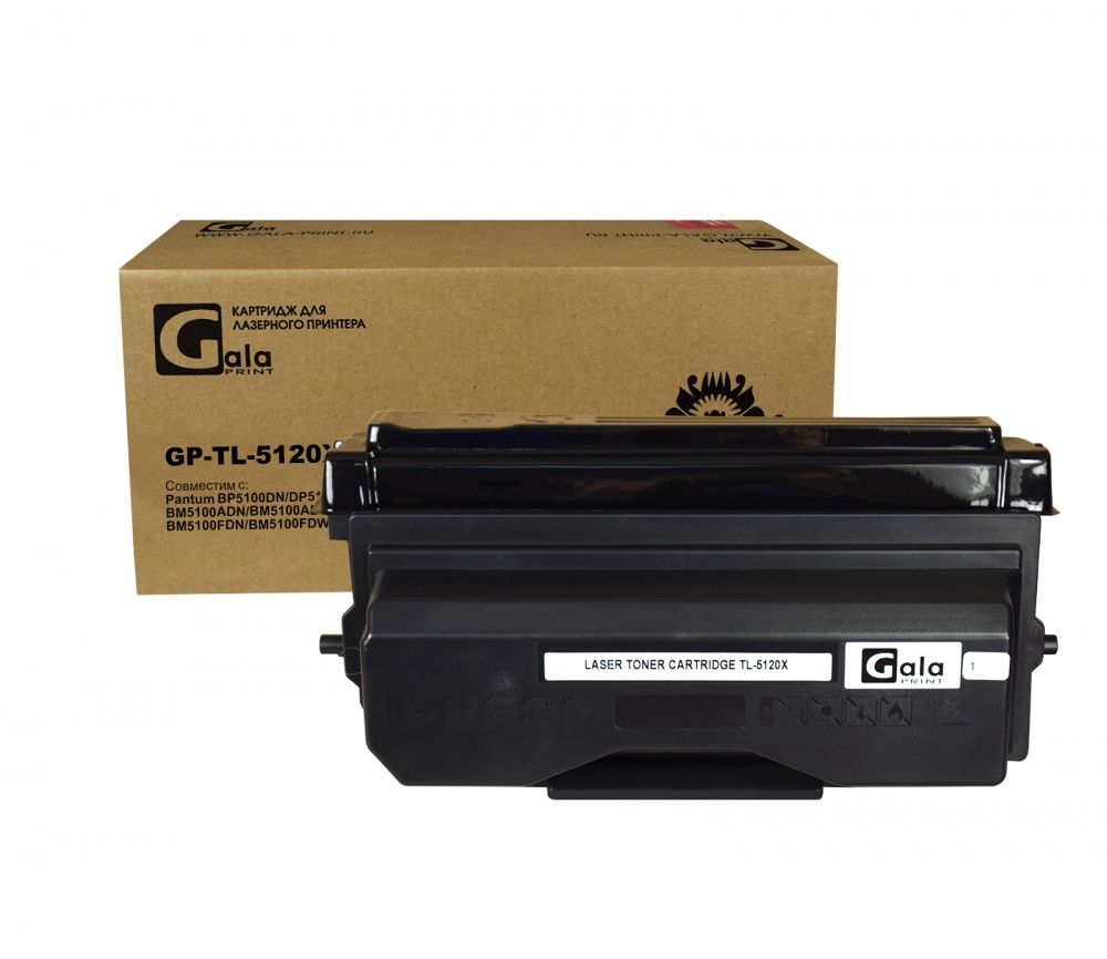 Картридж GP-TL-5120X для принтеров Pantum BP5100DN/BP5100DW/BM5100ADN/BM5100ADW/BM5100FDN/BM5100FDW 15000 копий GalaPrint