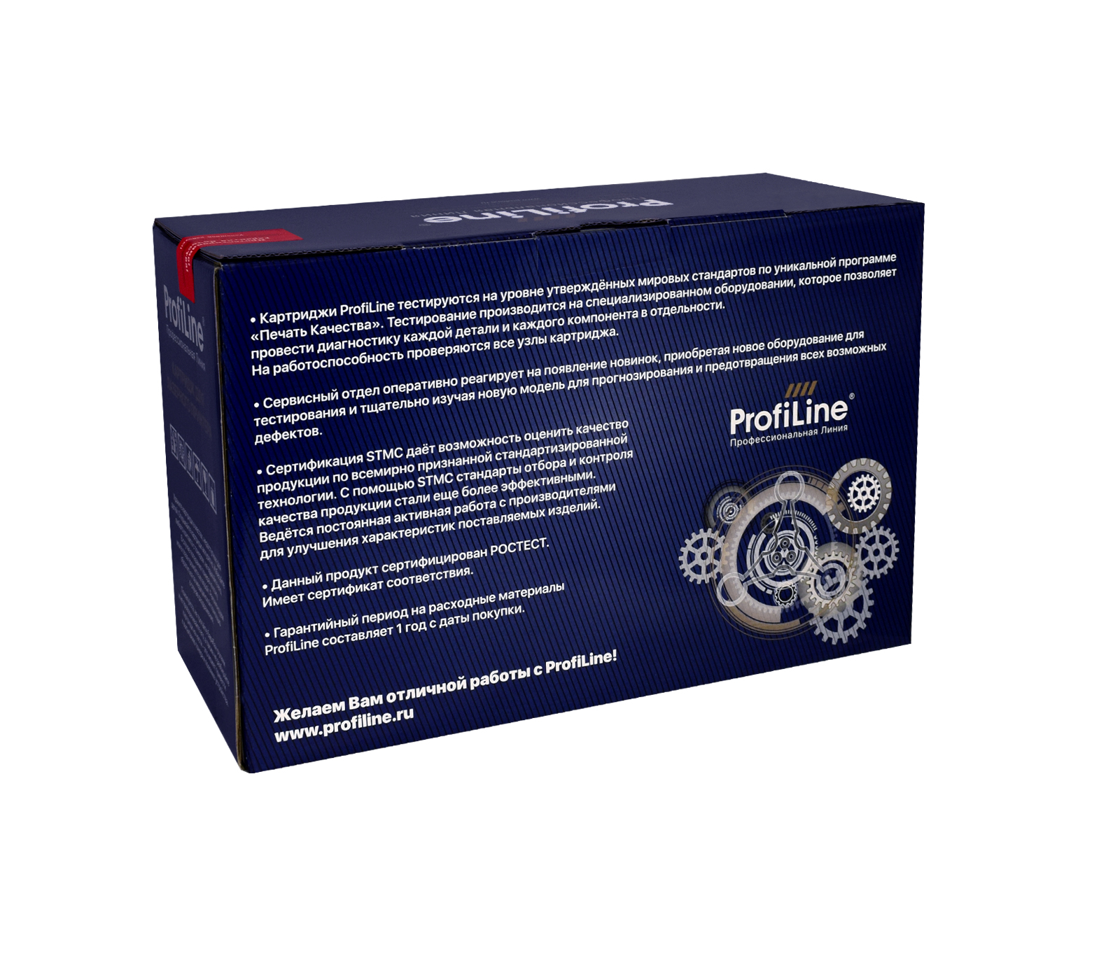Магнитный вал в сборе HP LJ M607/M608/M609/M631/M632 (CF237A/CF237X/CF237Y) ProfiLine