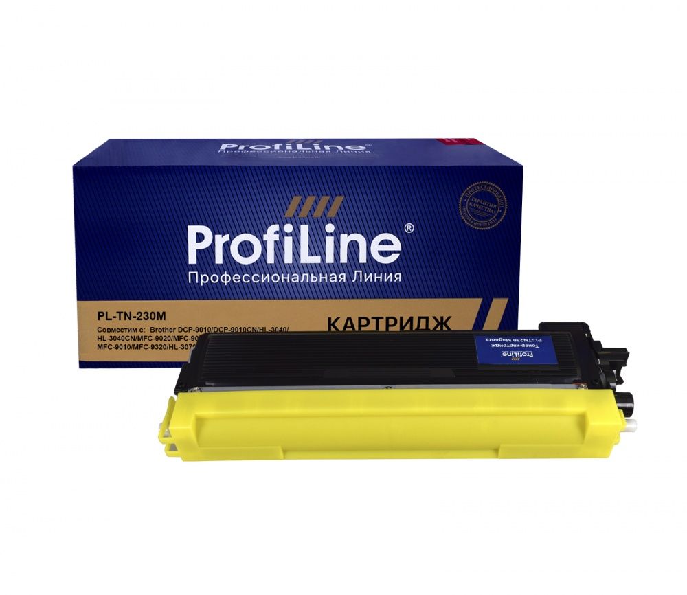 Картридж PL-TN-230M для принтеров Brother DCP-9010/DCP-9010CN/HL-3040/HL-3040CN/MFC-9020/MFC-9020CN/HL-3050/HL-3070/MFC-9010/MFC-9320/HL-3070CW/MFC-9120CN/MFC-9320CW Magenta 1400 копий ProfiLine