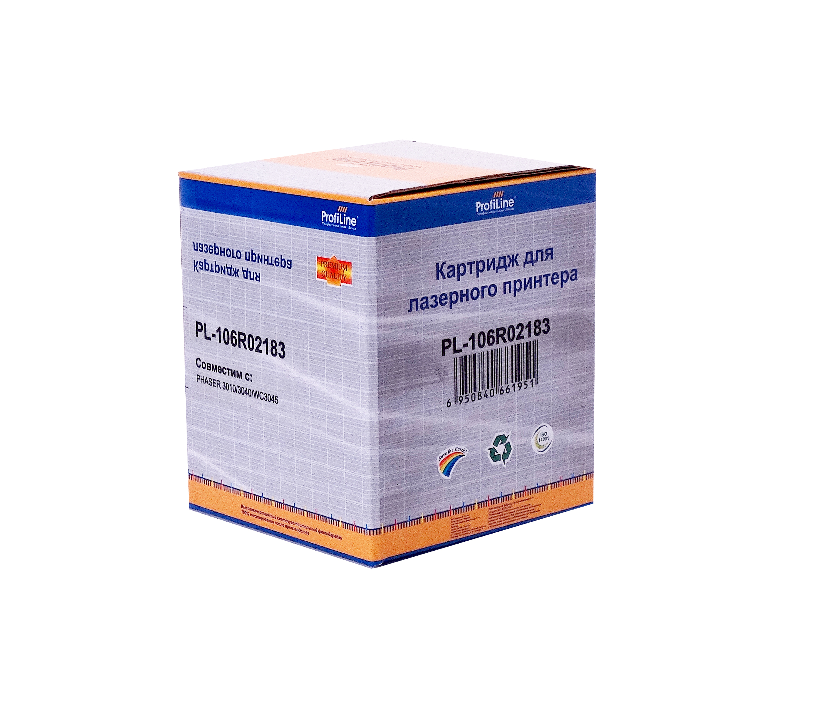 Картридж PL-106R02183 для принтеров Xerox Phaser 3010/3040/WorkCentre 3045/3040B/3045B/3045NI 2300 копий ProfiLine