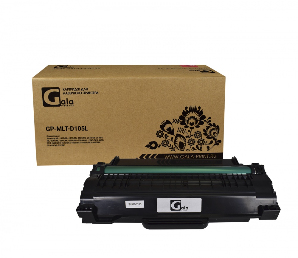 Картридж GP-MLT-D105L для принтеров Samsung ML-1910/ML-1915/ML-2520/ML-2540/ML-2540R/ML-2541/ML-2545/ML-2580/ML-2580N/ML-2645/SCX-4600/SCX-4605/SCX-4610/SCX-4623/SCX-4623F/SCX-4623FN/SF-650/ML-2525W 2500 копий GalaPrint
