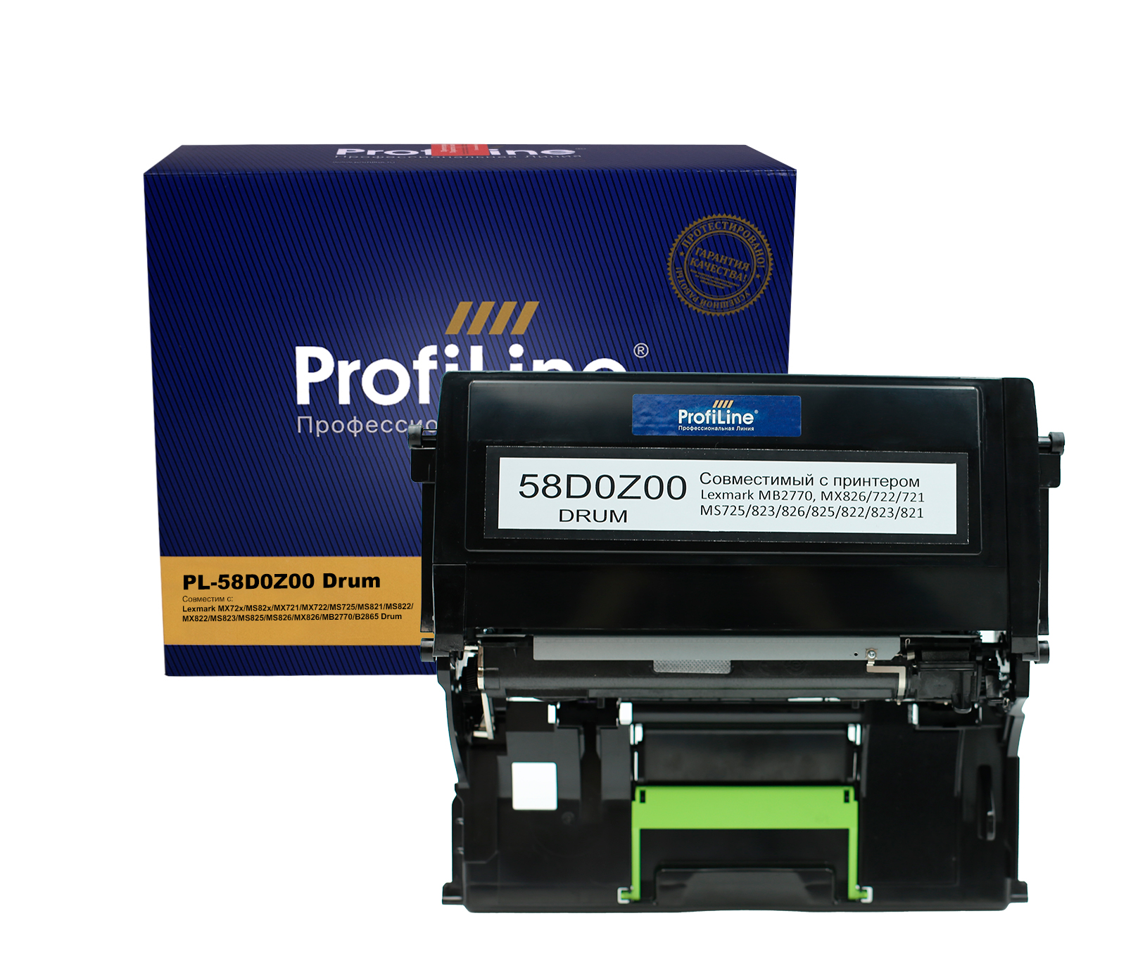 Драм-картридж PL-58D0Z00 для принтеров Lexmark MX72x/MS82x/MX721/MX722/MS725/MS821/MS822/MX822/MS823/MS825/MS826/MX826/MB2770/B2865 Drum 150000 копий ProfiLine