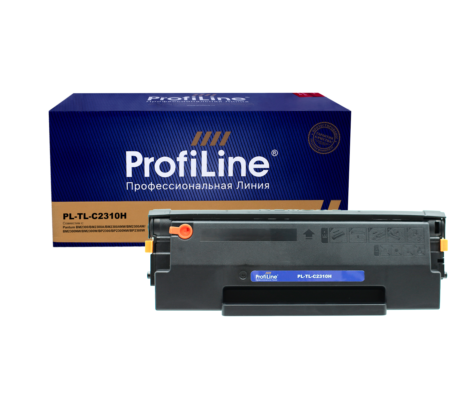 Картридж PL-TL-C2310H для принтеров Pantum BM2300/BM2300A/BM2300ANW/BM2300AW/BM2300NW/BM2300W/BP2300/BP2300NW/BP2300W 1600 копий ProfiLine