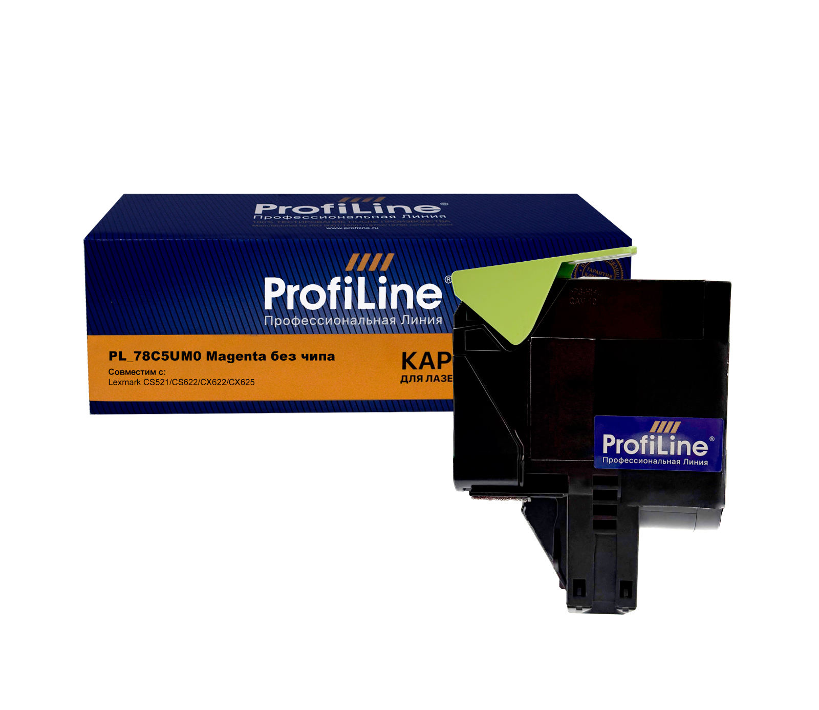 Картридж PL-78C5UM0 для принтеров Lexmark CS521/CS622/CX622/CX625 Magenta без чипа 7000 копий ProfiLine