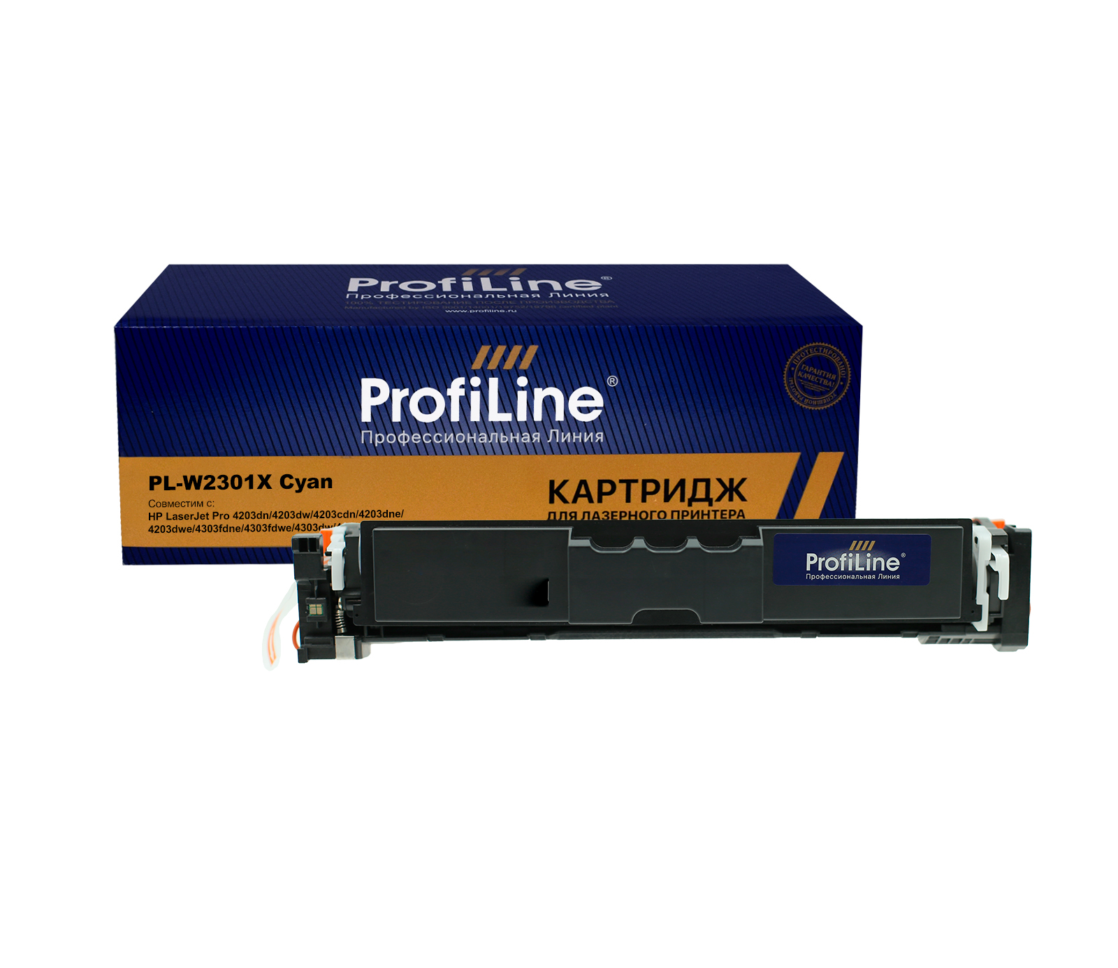 Картридж PL-W2301X для принтеров HP LaserJet Pro 4203dn/4203dw/4203cdn/4203dne/4203dwe/4303fdne/4303fdwe/4303dw/4303fdn/4303fdw Cyan 5500 копий ProfiLine