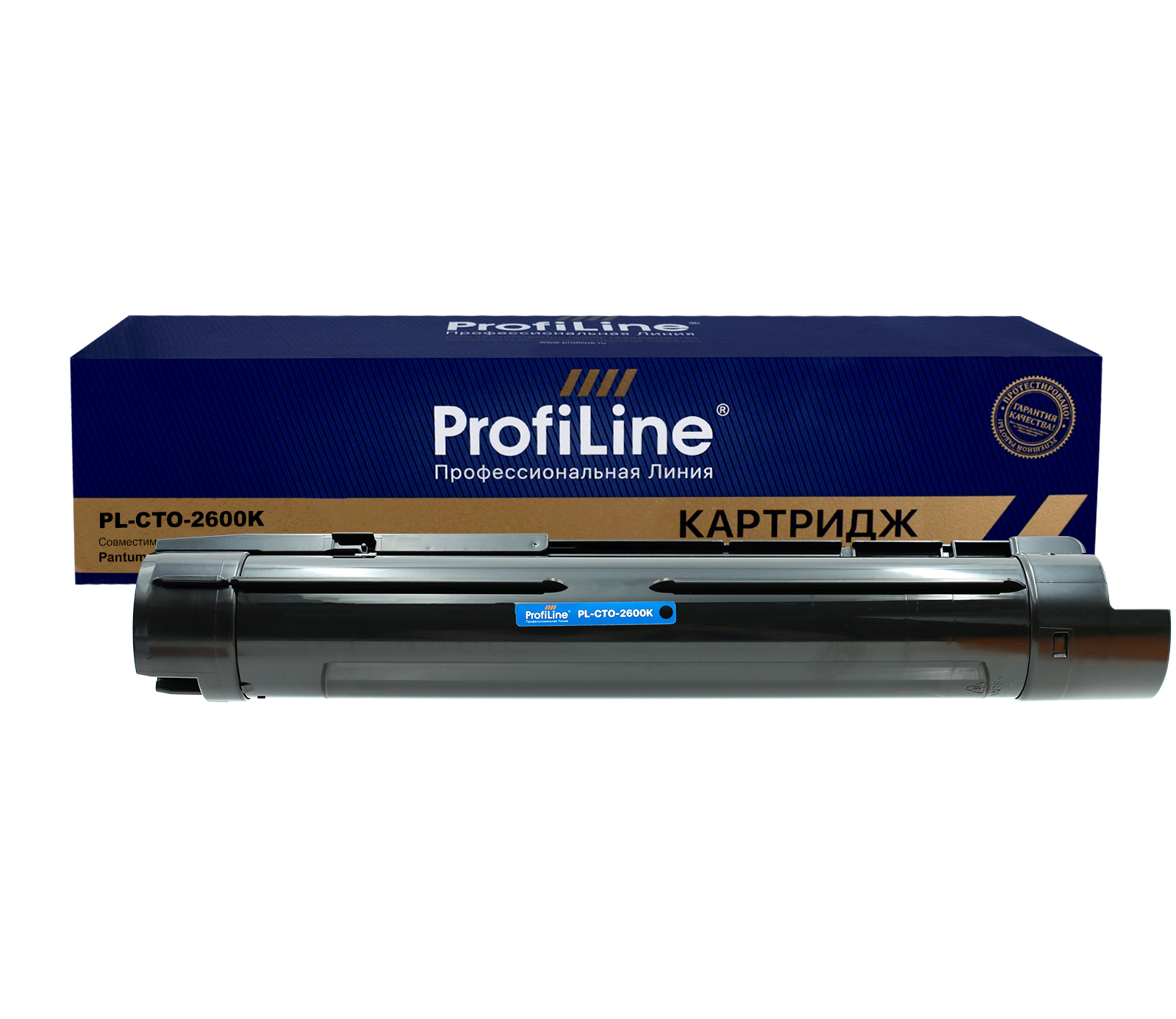 Тонер-картридж PL-CTO-2600K для принтеров Pantum CM270ADN/CM330ADN/CM420ADN Black 22000 копий ProfiLine