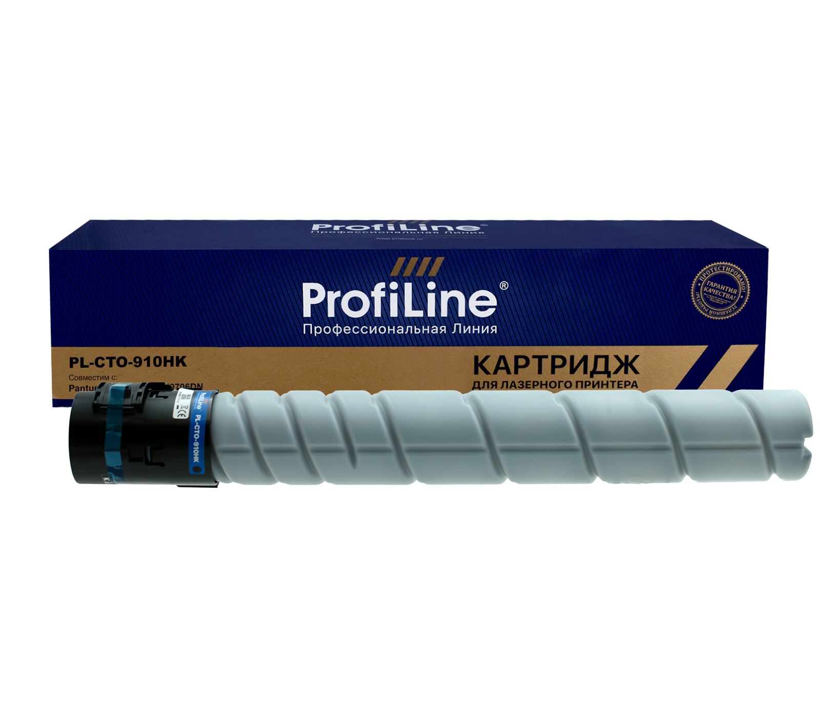 Тонер-картридж PL-CTO-910HK для принтеров Pantum CM9106DN/CM9706DN Black 18500 копий ProfiLine
