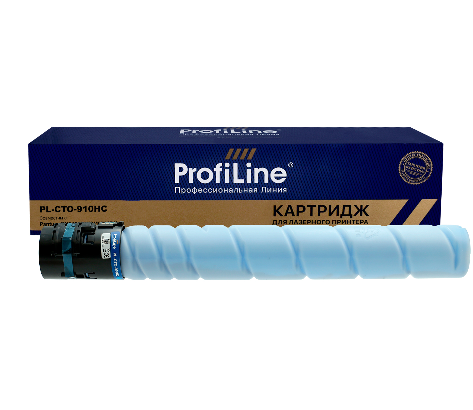 Тонер-картридж PL-CTO-910HC для принтеров Pantum CM9106DN/CM9706DN Cyan 11500 копий ProfiLine