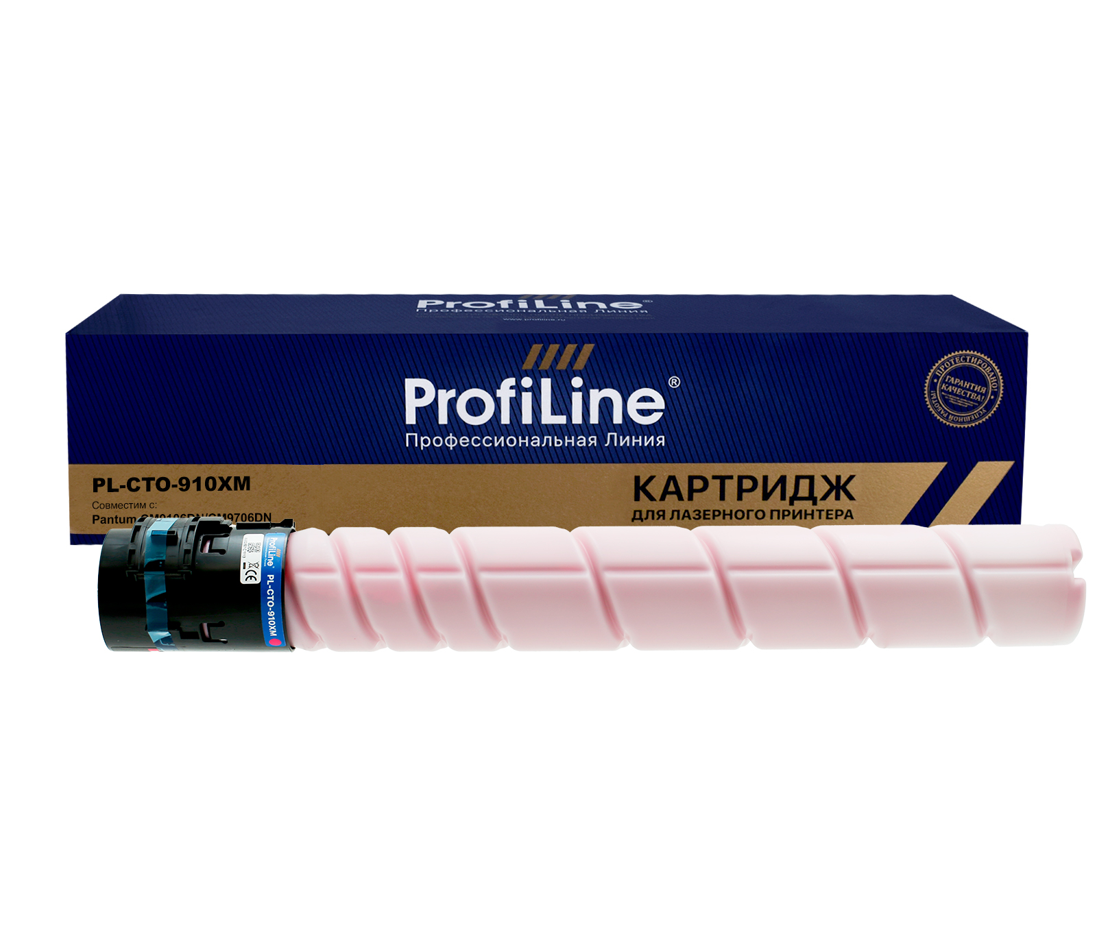 Тонер-картридж PL-CTO-910XM для принтеров Pantum CM9106DN/CM9706DN Magenta 34000 копий ProfiLine