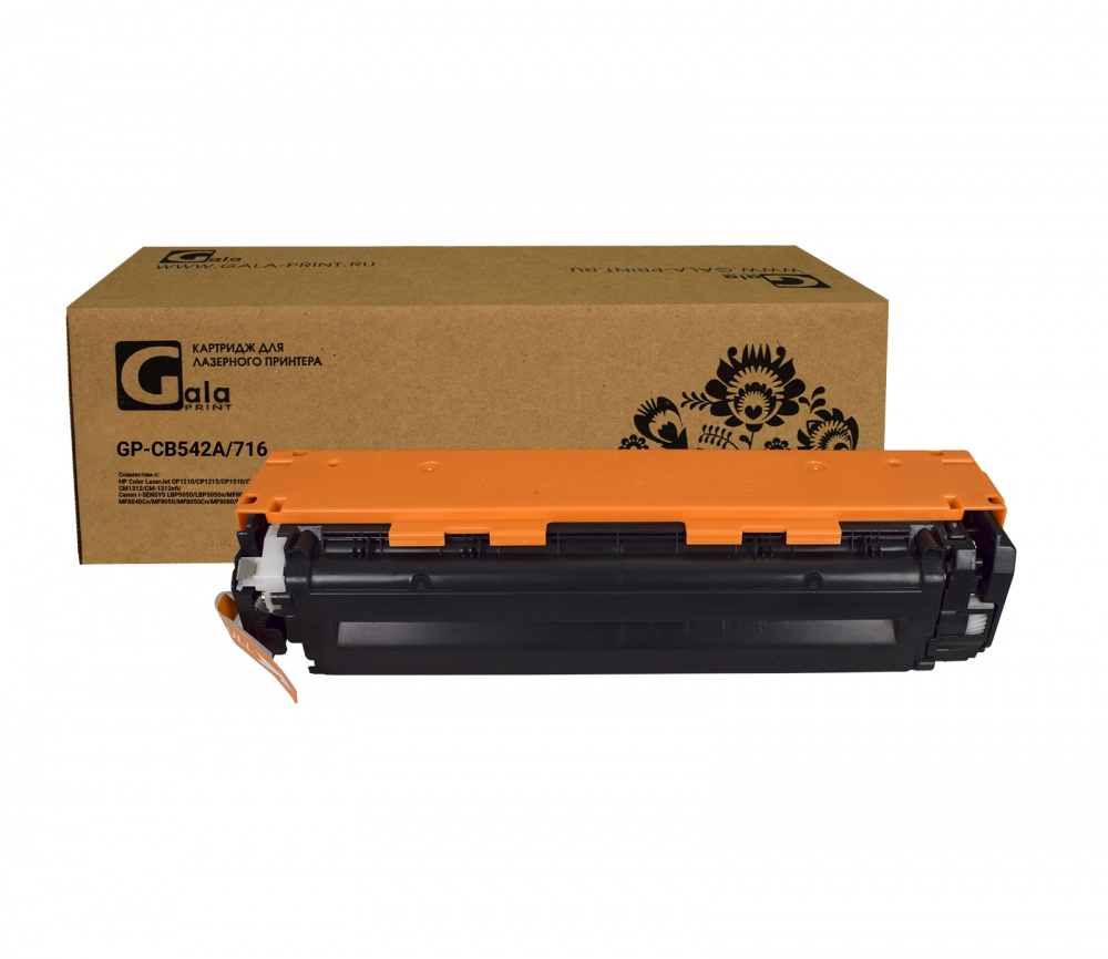 Картридж GP-CB542A/716 (№125A) для принтеров HP Color LaserJet CP1210/CP1215/CP1510/CP1515/CP1515n/CP1518/CM1312/CM-1312nfi/Canon i-SENSYS LBP5050/LBP5050n/MF8030/MF8030Cn/MF8040/MF8040Cn/MF8050/MF8050Cn/MF8080/MF8082Cw Yellow 1400 копий GalaPrint