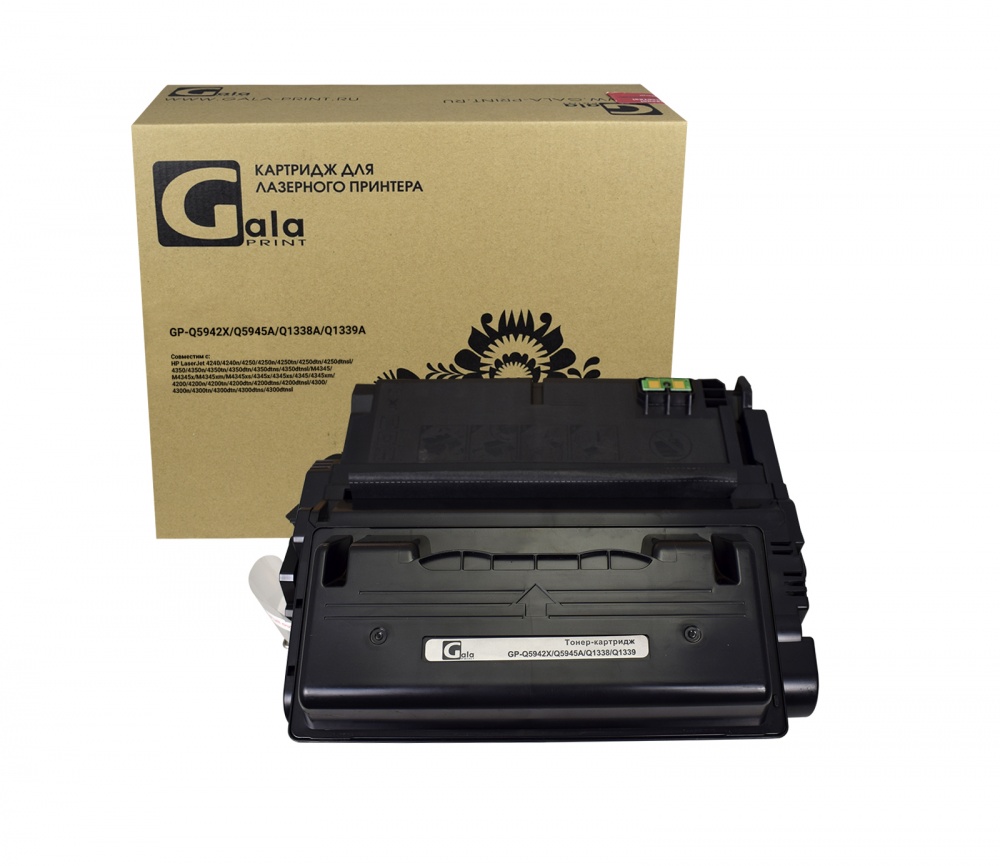 Картридж GP-Q5942X/Q5945A/Q1338A/Q1339A (№42X) для принтеров HP LaserJet 4240/4240n/4250/4250n/4250tn/4250dtn/4250dtnsl/4350/4350n/4350tn/4350dtn/4350dtns/4350dtnsl/M4345/M4345x/M4345xm/M4345xs/4345x/4345xs/4345/4345xm/4200/4200n/4200tn/4200dtn/4200dtns/4200dtnsl/4300/4300n/4300tn/4300dtn/4300dtns/4300dtnsl 20000 копий GalaPrint