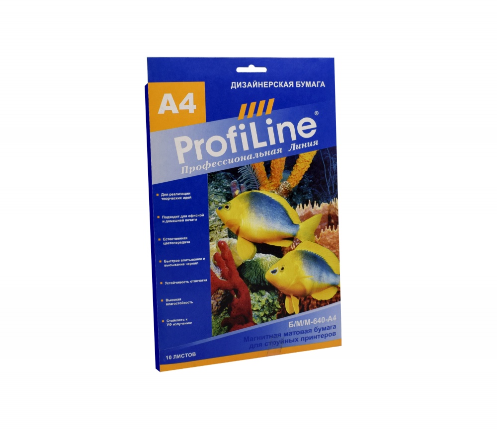 Б/Маг/М-640-А4-10  Фотобумага магнитная матовая, 640г/м2, А4, 10л, 4800 dpi