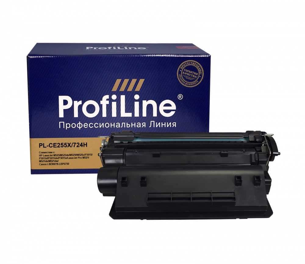 Картридж PL-CE255X/724H (№55X) для принтеров HP LaserJet M525/M525dn/M525f/M525c/P3015/P3015d/P3015dn/P3015x/LaserJet Pro M521/M521dn/M521dw/Canon i-SENSYS LBP6750 12500 копий ProfiLine