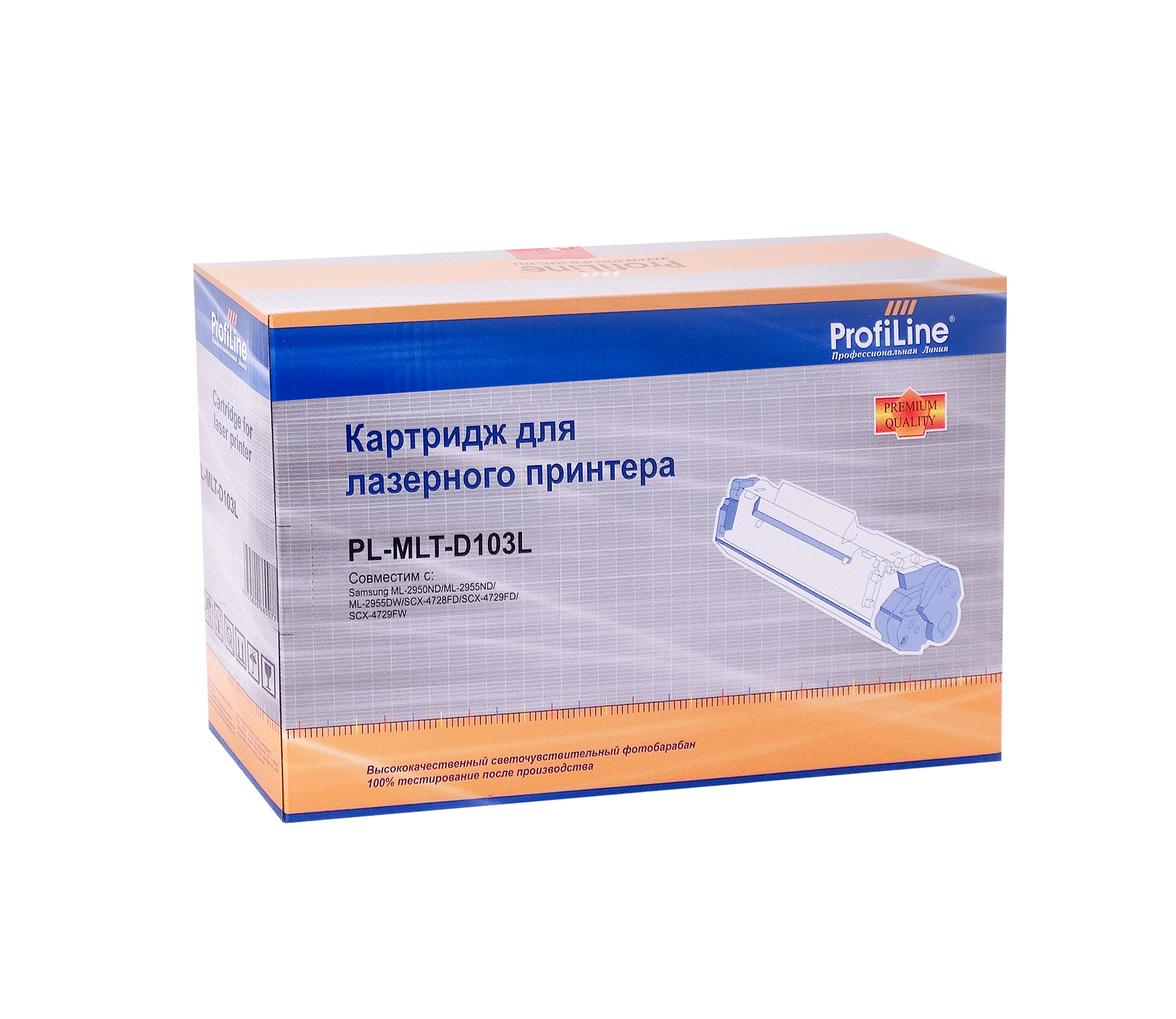 Картридж PL-MLT-D103L для принтеров Samsung ML-2950/ML-2955/SCX-4727/SCX-4728/SCX-4729/ML-2950ND/ML-2950NDR/ML-2955ND/ML-2955DW/SCX-4727FD/SCX-4728FD/SCX-4729FW/SCX-4729FD 2500 копий ProfiLine